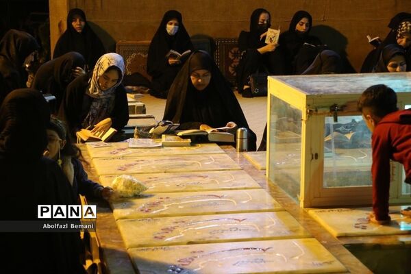 مراسم نخستین شب احیاء ماه مبارک رمضان در قم