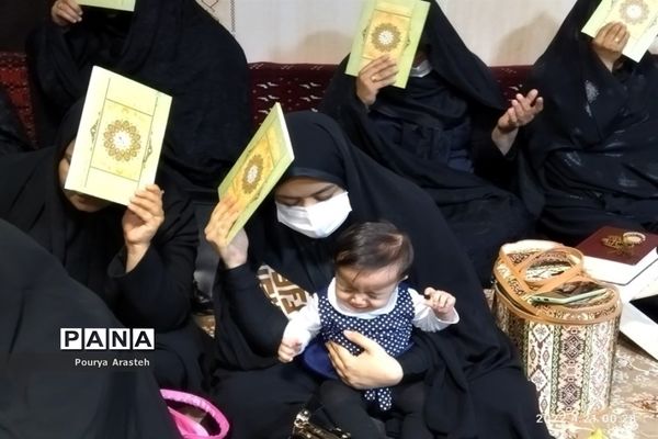 برگزاری مراسم شب احیادرموسسه فرهنگی مذهبی ابن حسام بیرجند