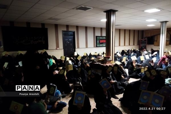 برگزاری مراسم شب احیادرموسسه فرهنگی مذهبی ابن حسام بیرجند