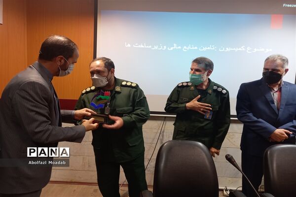 نشست مجمع معلمان منطقه ترشیز کهن