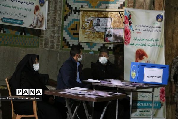 مراسم شب قدر نوزدهم رمضان مسجد النبی قزوین