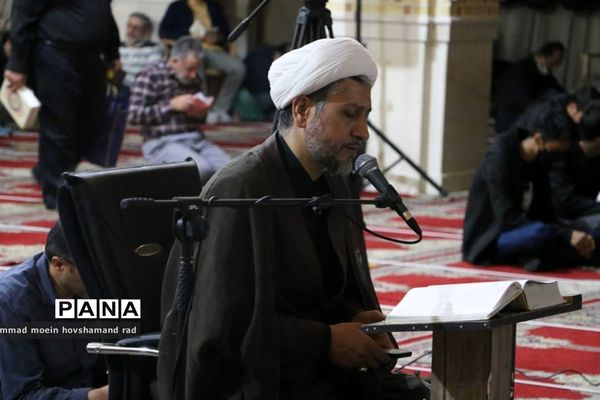 مراسم شب قدر نوزدهم رمضان مسجد النبی قزوین