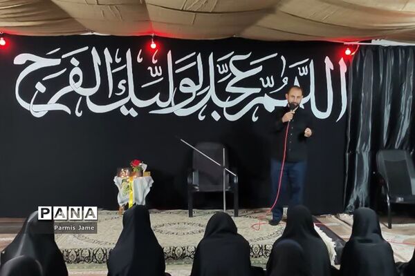 هیات زینبیون آذربایجان غربی