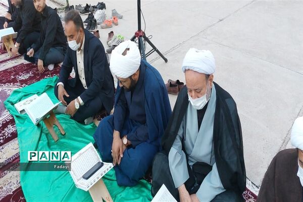 مراسم محفل انس با قرآن دانش‌‌آموزان پسر مدارس متوسطه اول اردستان
