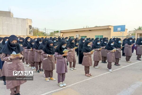 محفل انس با قرآن، دانش‌آموزان  دبیرستان دخترانه اندیشه بوشهر در  امامزاده عبدالمهیمن