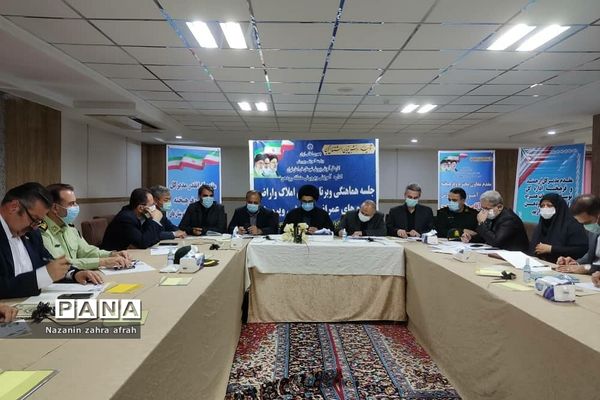 برگزاری جلسه شورای آموزش و پرورش شهرستان دماوند در رودهن