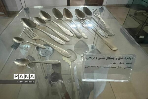 قلعه تاریخی سالار محتشم واقع در شهر خمین