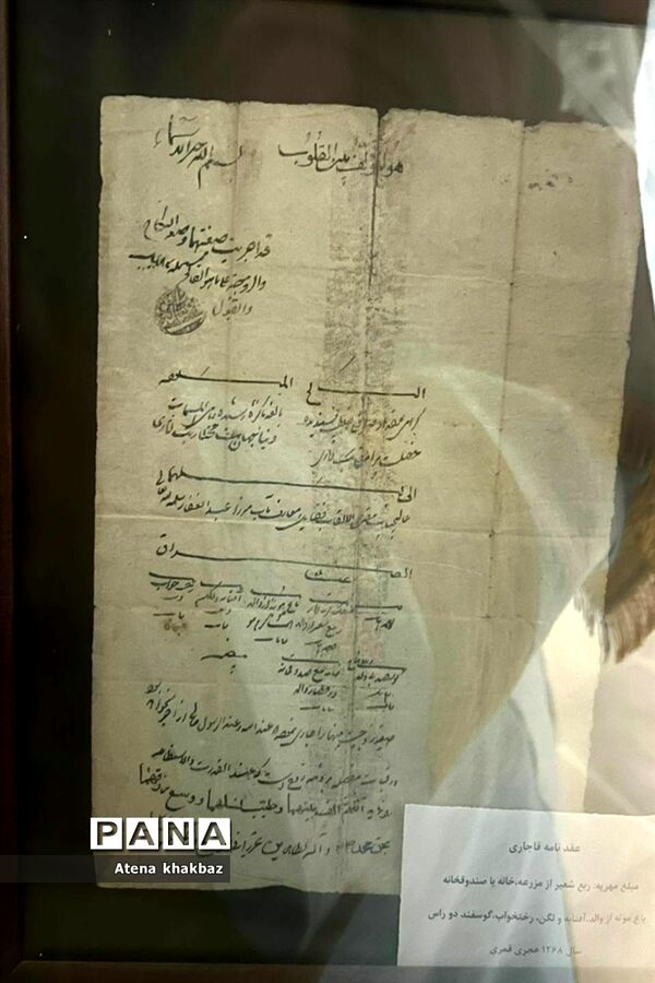 قلعه تاریخی سالار محتشم واقع در شهر خمین