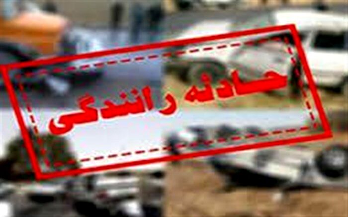 تصادف ۳ خودرو در بزرگراه همت