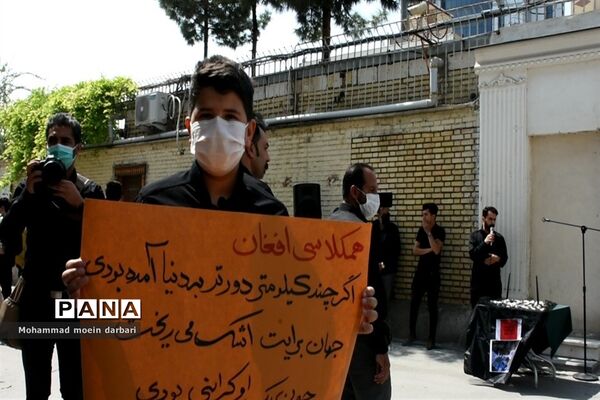 اجتماع دانش‌آموزان مشهدی در محکومیت انفجار در کابل