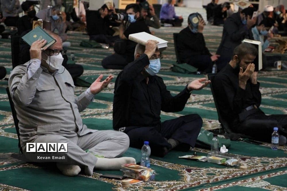 اعمال شب بیست‌ و یکم ماه رمضان