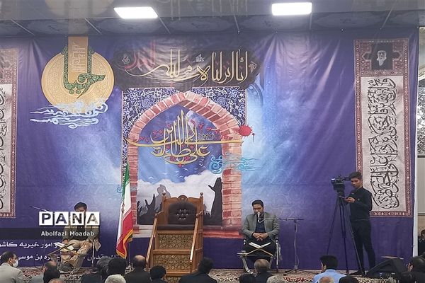 مراسم شب بیست و یکم ماه رمضان در امامزاده سید حمزه