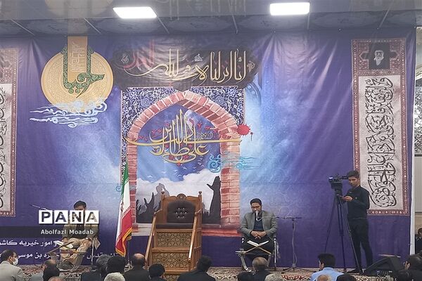 مراسم شب بیست و یکم ماه رمضان در امامزاده سید حمزه