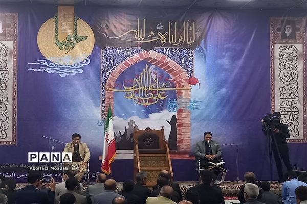 مراسم شب بیست و یکم ماه رمضان در امامزاده سید حمزه