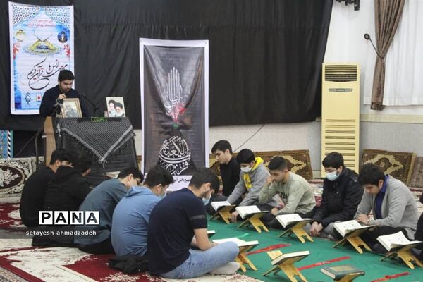 محفل انس با قرآن کریم در گلوگاه