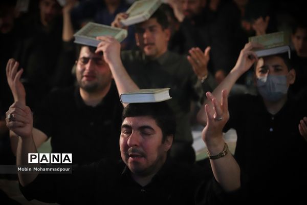 مراسم احیای شب بیست و یکم ماه رمضان و شهادت امیرالمومنین(ع) در تبریز