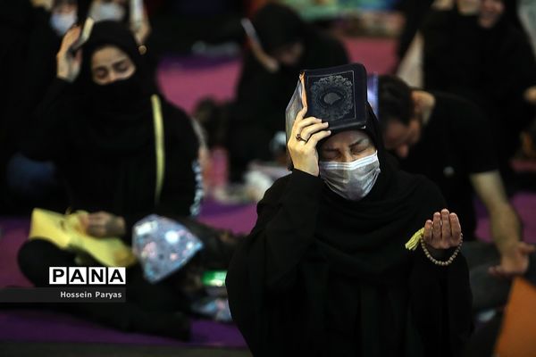 مراسم احیا شب بیست و یکم ماه مبارک رمضان در میدان فلسطین تهران