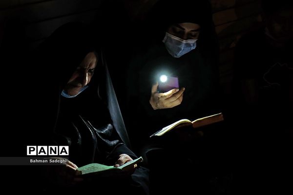 مراسم احیا شب بیست و یکم - خیابان ری