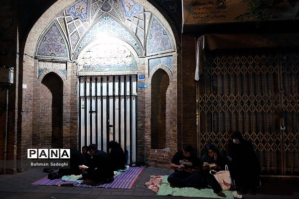 مراسم احیا شب بیست و یکم - خیابان ری