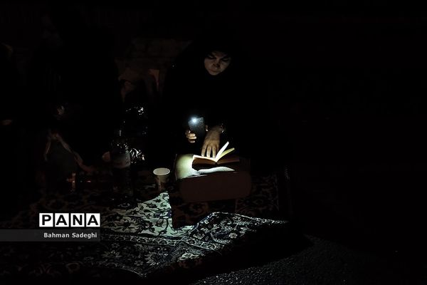 مراسم احیا شب بیست و یکم - خیابان ری