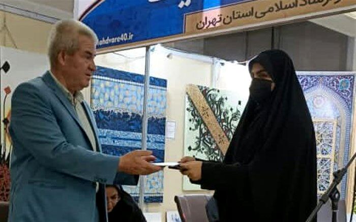 درخشش خبرنگار پانا ملارد در پویش عهدواره سراسری چله مهدویت