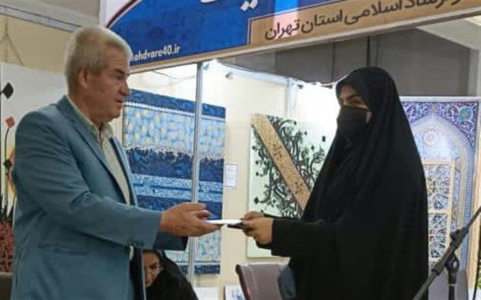 درخشش خبرنگار پانا ملارد در پویش عهدواره سراسری چله مهدویت