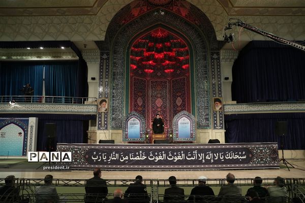 مراسم شب بیست و یکم ماه مبارک رمضان در مصلی تهران