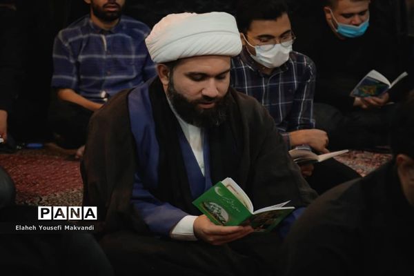 مراسم احیا شب بیست و یکم در شهرستان امیدیه