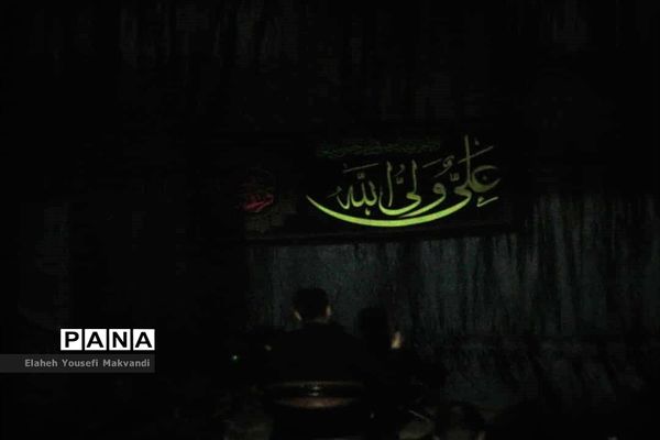 مراسم احیا شب بیست و یکم در شهرستان امیدیه