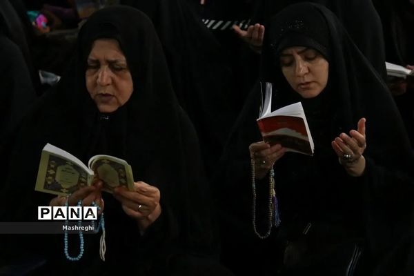 مراسم شب بیست و یکم ماه مبارک رمضان در اصفهان