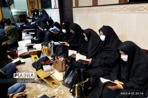 برگزاری مراسم دومین شب احیا درموسسه فرهنگی مذهبی ابن حسام بیرجند