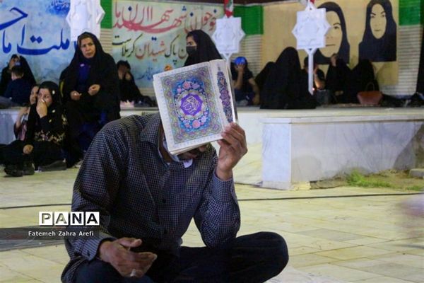 مراسم احیای دومین شب قدر در گلزار شهدای زابل