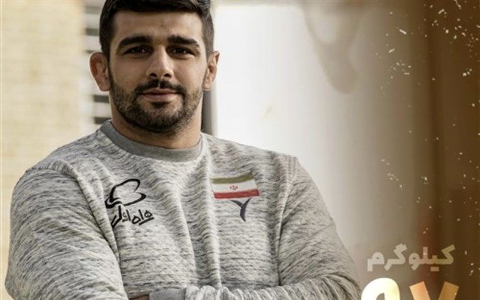 محمدحسین محمدیان به مدال طلا دست یافت