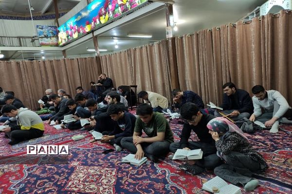 مراسم احیای شب قدر در  شهرستان بهار