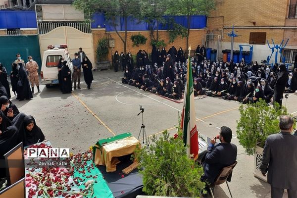 تشییع پیکر مطهر شهید گمنام در دبیرستان شاهد امام حسین (ع) منطقه ۱۴