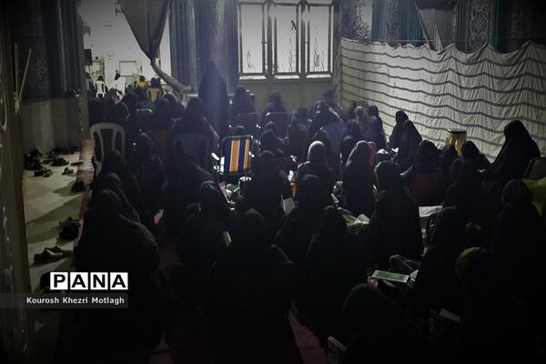مراسم احیای شب بیست و سوم ماه مبارک رمضان در شهرستان کازرون