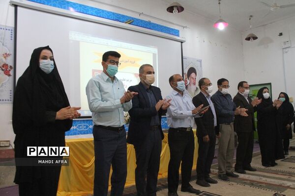 آیین تجلیل از برگزیدگان فراخوان گروه های آموزشی متوسطه شهرستان بهبهان