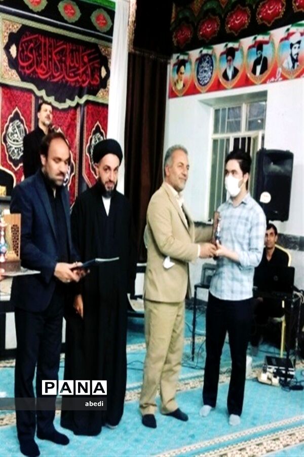 محفل انس با قرآن کریم ویژه جوانان و نوجوانان  چرمهینی
