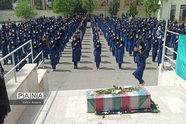 تشییع پیکر شهید گمنام در آموزش و پرورش و مدارس شهرستان ملارد