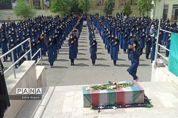 تشییع پیکر شهید گمنام در آموزش و پرورش و مدارس شهرستان ملارد