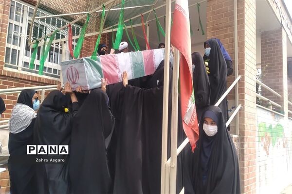 تشییع پیکر شهید گمنام در آموزش و پرورش و مدارس شهرستان ملارد