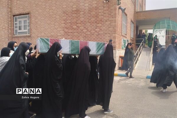 تشییع پیکر شهید گمنام در آموزش و پرورش و مدارس شهرستان ملارد