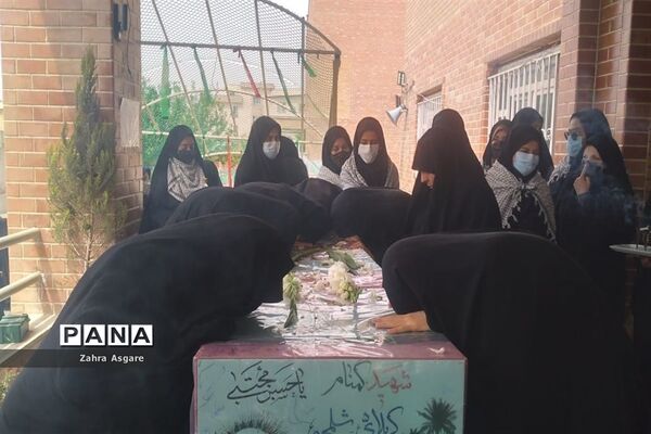 تشییع پیکر شهید گمنام در آموزش و پرورش و مدارس شهرستان ملارد