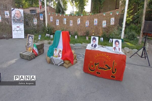 تشییع پیکر شهید گمنام در آموزش و پرورش و مدارس شهرستان ملارد