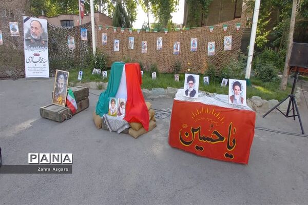 تشییع پیکر شهید گمنام در آموزش و پرورش و مدارس شهرستان ملارد