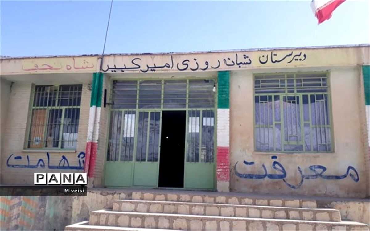شور و اشتیاق دانش‌آموزان روزه‌دار در مدرسه