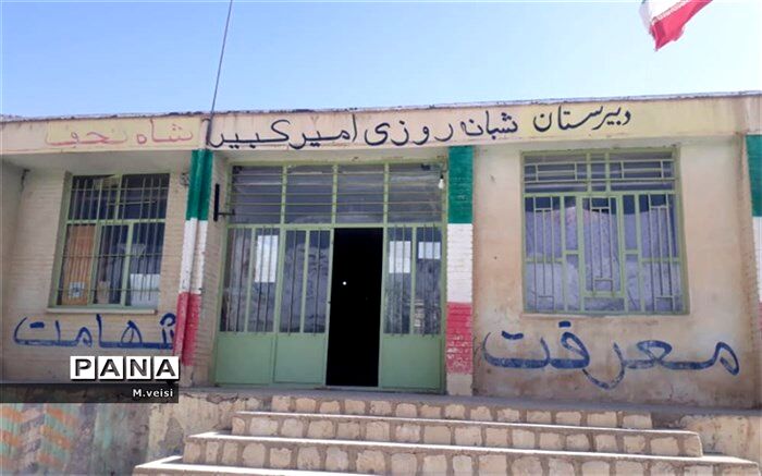 شور و اشتیاق دانش‌آموزان روزه‌دار در مدرسه