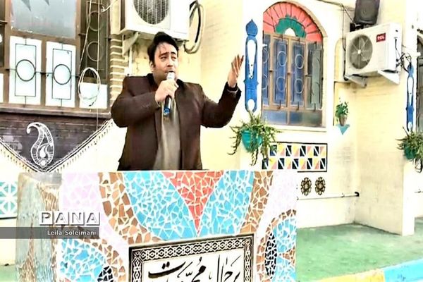 مراسم شهادت مولای متقیان حضرت علی (ع) در دبستان پسرانه شهید باهنربوشهر