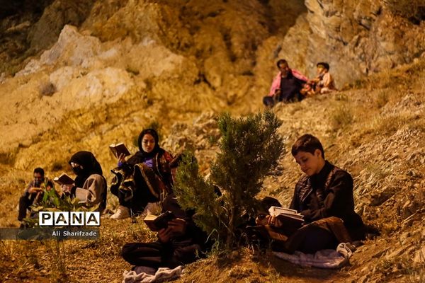 مراسم احیای شب بیست و سوم ماه مبارک رمضان در کهف الشهدا