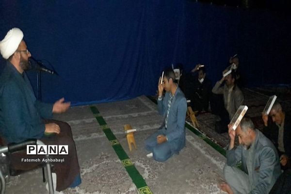 احیای شب بیست و سوم ماه رمضان در مسجد امام هادی (ع)